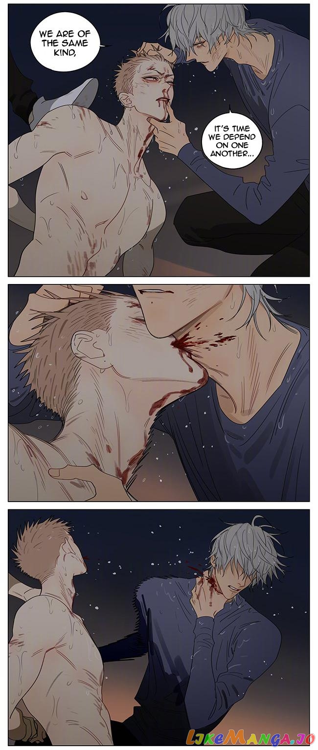 19 Days chapter 369 image 4